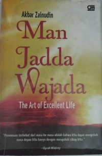 Image of Man Jadda Wajada